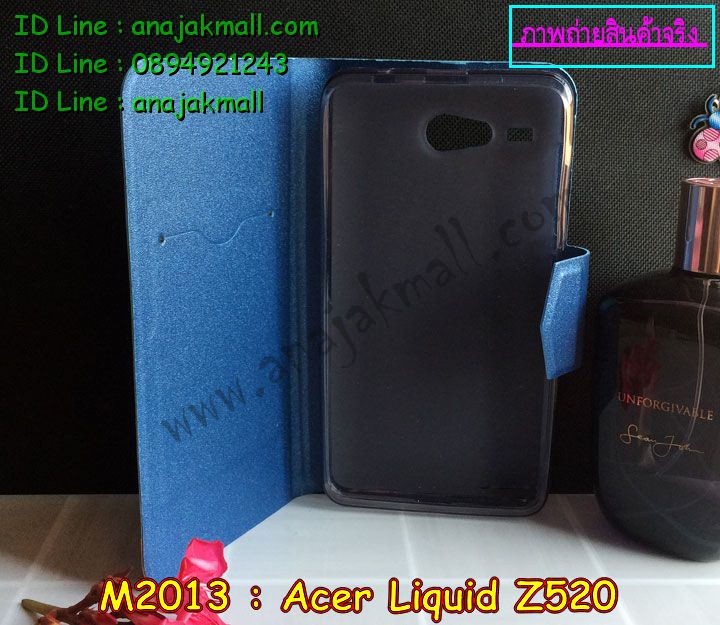 เคส Acer Liquid Z520,รับพิมพ์ลายเคส Acer Liquid Z520,เคสสกรีน Acer Liquid Z520,เคสกรอบหลัง Acer Liquid Z520,เคสหนังฝาพับ Acer Liquid Z520,เคสมิเนียมหลังกระจก Acer Liquid Z520,เคสสมุด Acer Liquid Z520,ขอบอลูมิเนียม Acer Liquid Z520,เคสฝาพับ Acer Liquid Z520,เคสพิมพ์ลาย Acer Liquid Z520,เคสแข็งพิมพ์ลาย Acer Liquid Z520,เคสสกรีนลาย 3D Acer Liquid Z520,เคสลาย 3 มิติ Acer Liquid Z520,เคสยางสกรีนลาย Acer Liquid Z520,เคสทูโทน Acer Liquid Z520,เคสสกรีน 3 มิติ Acer Z520,เคสลายการ์ตูน 3 มิติ Acer Z520,เคสพิมพ์ลาย ASUS Acer Z520,เคสบัมเปอร์ Acer Z520,เคสนิ่มพิมพ์ลาย Acer Liquid Z520,เคสนิ่มลายการ์ตูน Acer Liquid Z520,เคสสกรีน Acer Z520,เคสอลูมิเนียมเอซุส Acer Z520,เคสยางกรอบแข็ง Acer Z520,ขอบโลหะ Acer Z520,เคสหูกระต่าย Acer Liquid Z520,เคสสายสะพาย Acer Liquid Z520,เคสประดับเอซุส Acer Liquid Z520,เคสยางการ์ตูน Acer Liquid Z520,กรอบอลูมิเนียม Acer Liquid Z520,เคสแข็งพิมพ์ลายการ์ตูน Acer Liquid Z520,กรอบลายการ์ตูน Acer Liquid Z520